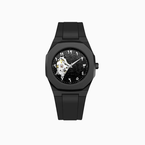Royal Jet Black